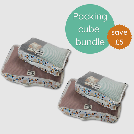 Packing Cube Bundle