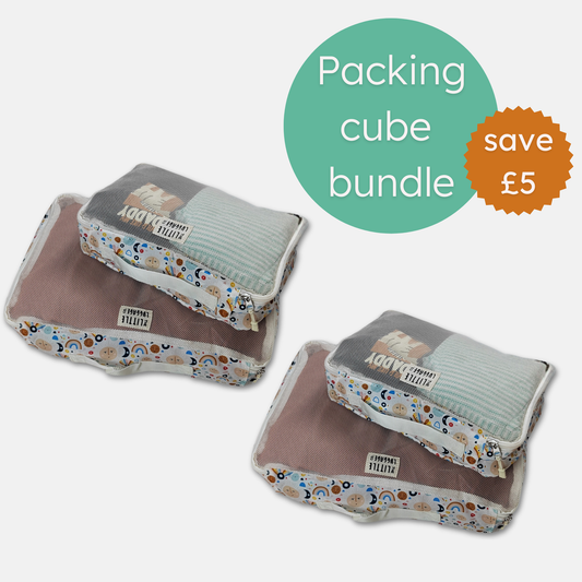 Packing Cube Bundle